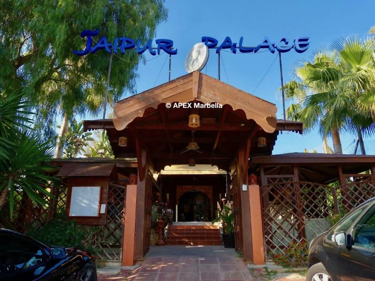 Villa Karola Marbella 0*,  España
